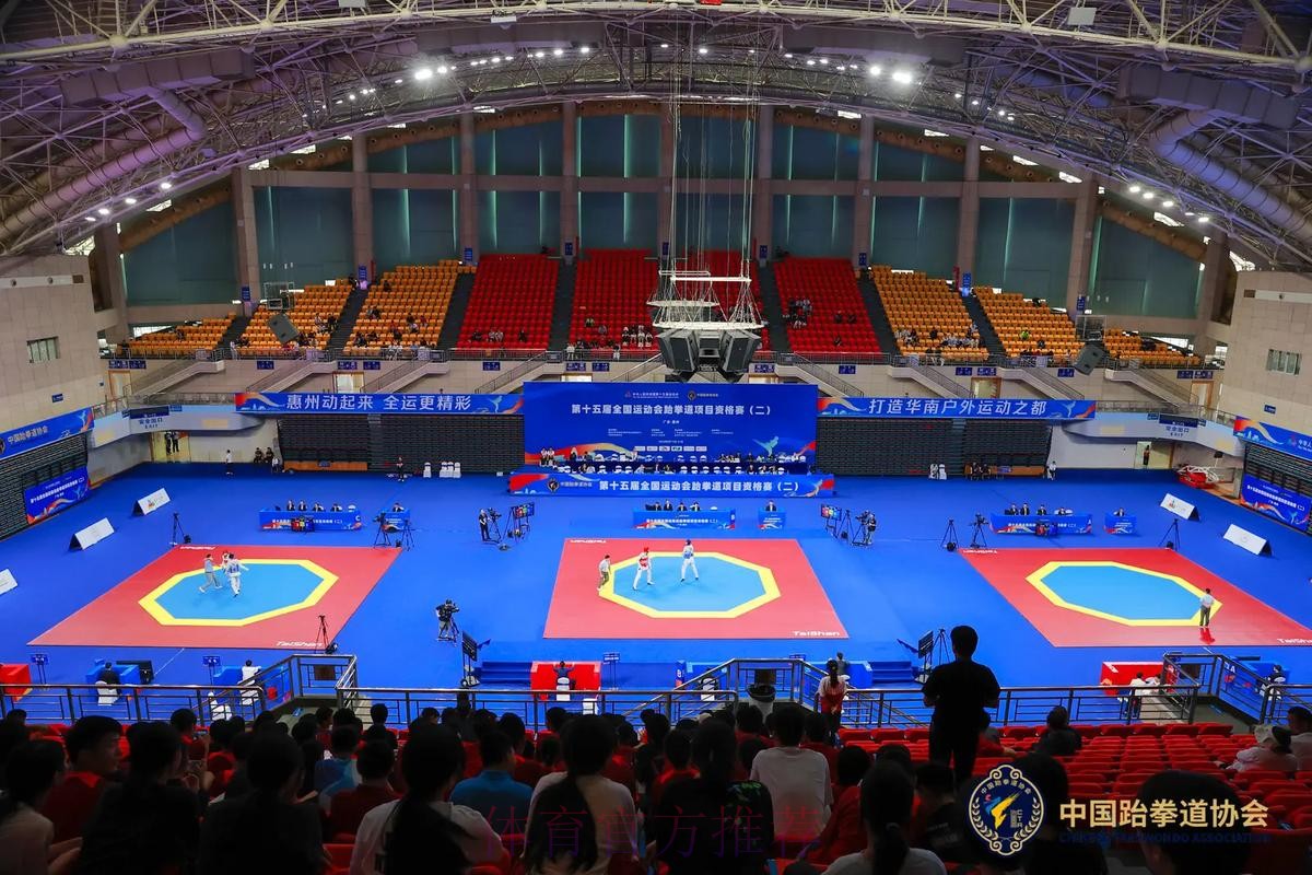 赛事经济激活体育产业新动能 十五运会谱写粤港澳融合发展新章