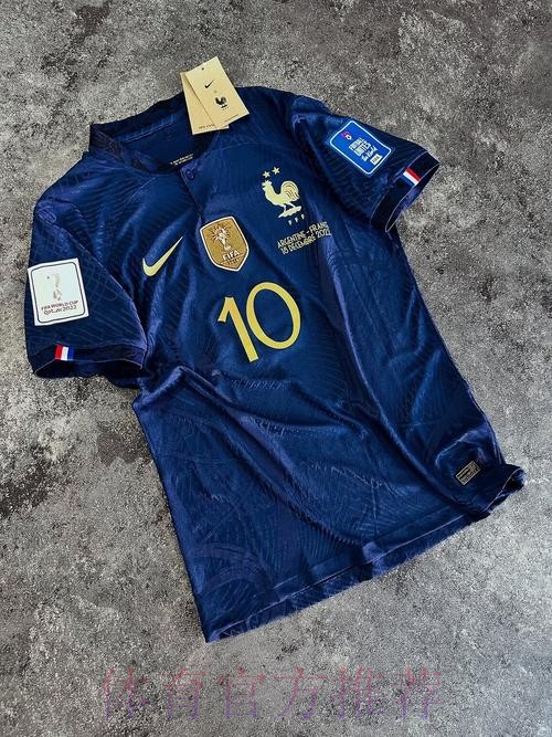 最新世界杯法国姆巴佩数据统计完整指南 最新世界杯法国姆巴佩数据统计完整指南